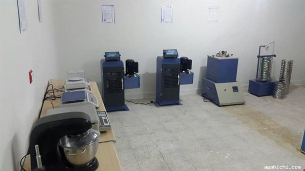 شرکت مهندسی و آزمایشگاه خاک و بتن کاوش مهار البرز