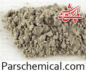 خرید و فروش موادمعدنی  بنتونیت