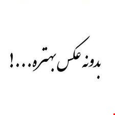 تجهیزات سنگین - سنگ شکن معدن فک و هیدروکن