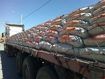 فروش سیمان کیسه و فله - گروه سیمان 