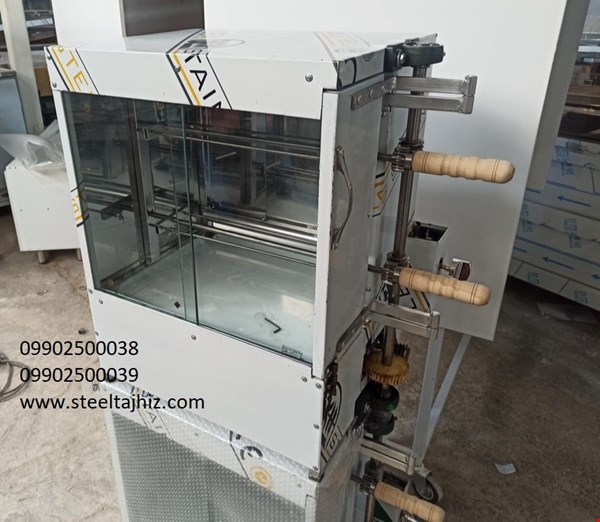 جوجه گردان 2 سیخ ایستاده