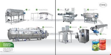 خط تولید و بسته بندی کنسرو بادمجان
