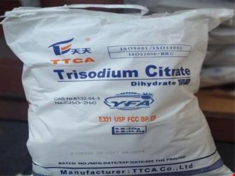 واردات - خدمات - فروش ، خرید ، واردات تری سدیم سیترات