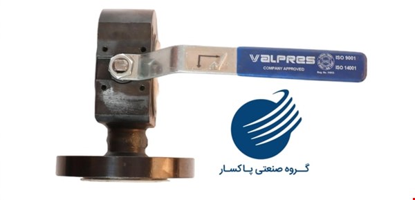   فروش ولوهای Valpres  