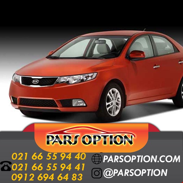 گرمکن صندلی سراتو با کمترین قیمت