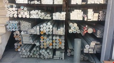  لوله آلومینیوم 6061