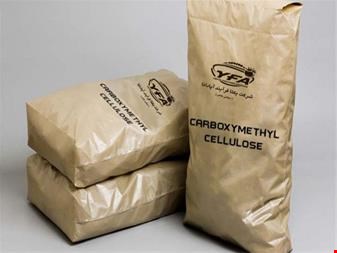 خرید و فروش معدنی  صنعتی-فروش سی ام سی، خرید سی ام سی، فروش سی ام سی