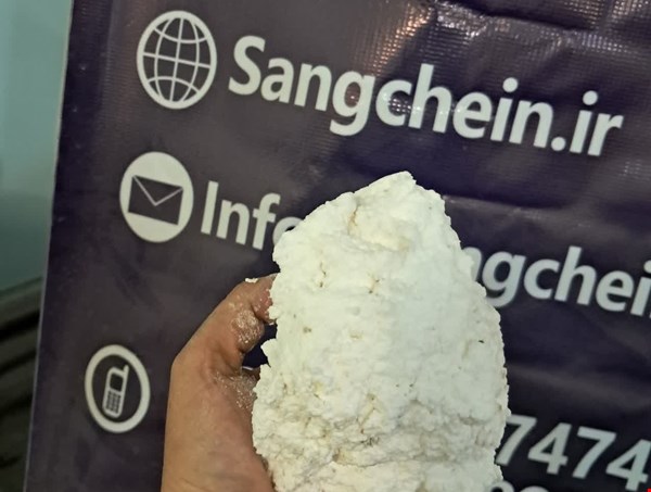 هونتیت  چیست؟ - گل سفید - Huntite CaMg3(CO3)4