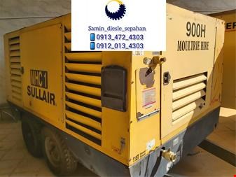 خرید و فروش صنعتی معدنی تجهیزات-فروش کمپرسور هوا سولیر 900H 