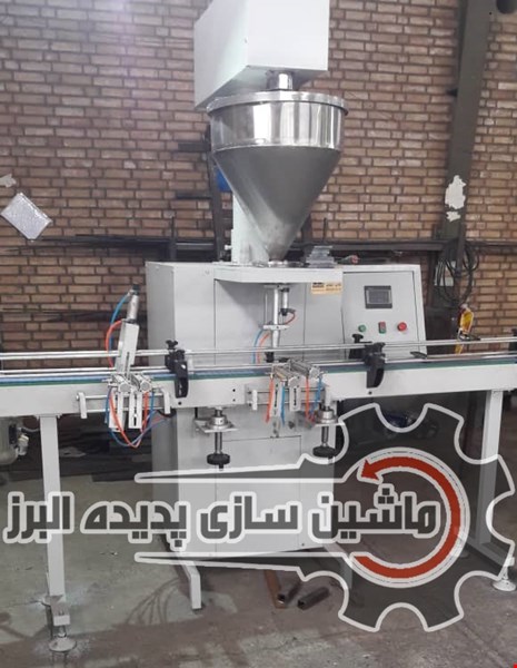 ماشین های بسته بندی - ماشین سازی پدیده صنعت تبریز.