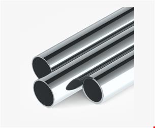 واردات سوپر آلیاژ - صنایع فلزی 