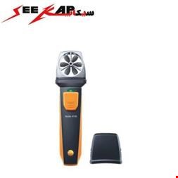 بادسنج پره ای با پراب هوشمند بی سیم