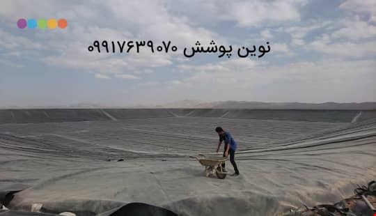 خدمات تولیدی-طراحی- ساخت-استخر پلیمری