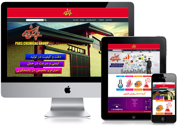 خرید و فروش موادمعدنی 