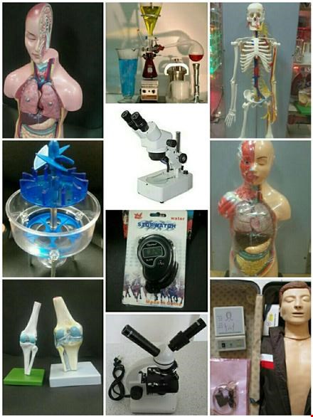 کیت های دوره ابتدایی و دبیرستان مدارس و دانشگاه ها