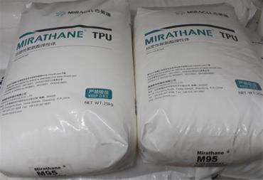 خرید و فروش معدنی صنعتی فروش مواد پلی یورتان TPU-مواد اولیه پلی یورتان