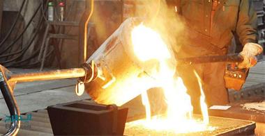 خرید و فروش صنعتی صنایع ریخته گری آراد