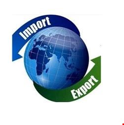 خدمات صادرات و واردات-صادرات و واردات کالاهای مجاز