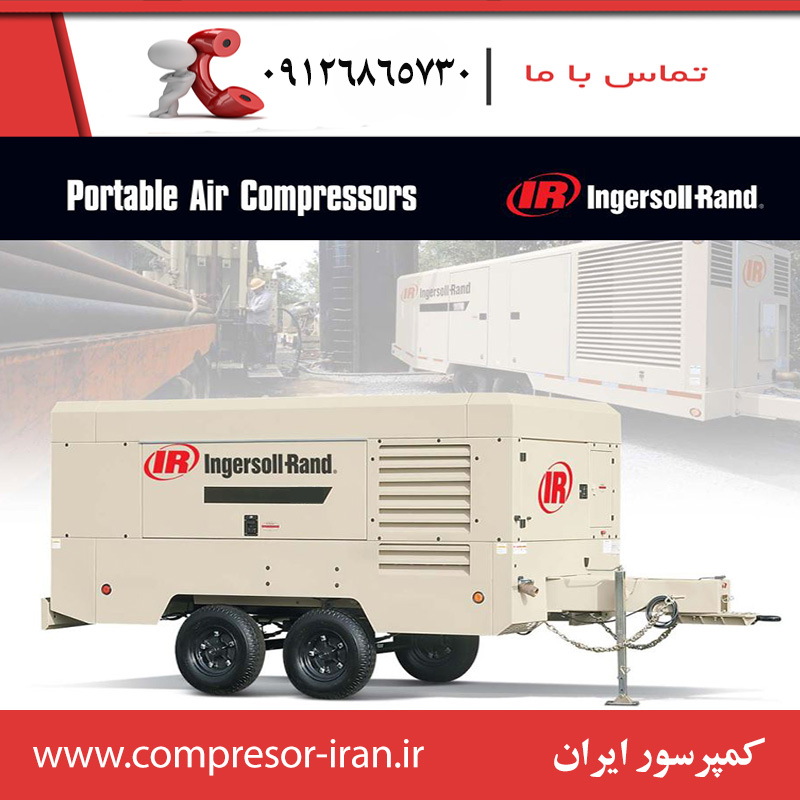 خریدوفروش ماشین آلات کمپرسور دیزلی