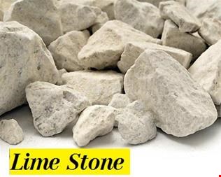 خدمات استخراج ، فروش سنگ دولومیت