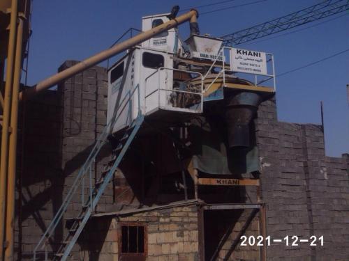 خرید و فروش تولید کننده لوازم وقطعات بچینگ