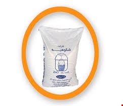 اکسید روی کد 800  - اکسید روی شکوهیه - شکوهیه قم