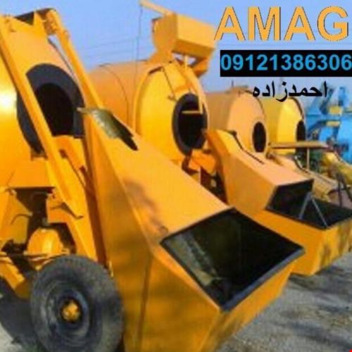 بچینگ پمپ بتن دامپر بتونیر غلطک آسفالت ویبره قیرپاش