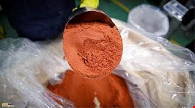 فروش سولفات کبالت صنعتی