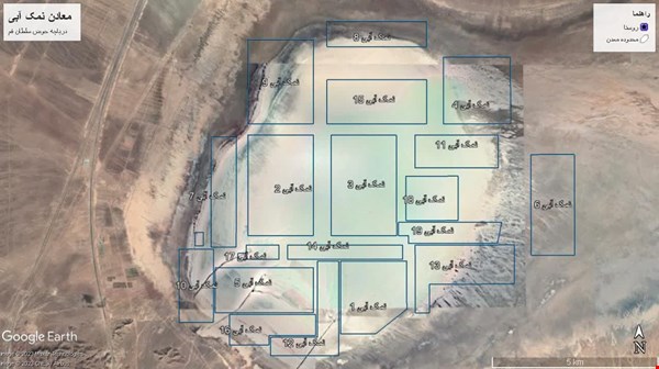 کاداستر معدن؛ راهنمای جامع مدیریت حقوقی و ثبتی محدوده‌های معدنی