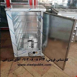 گرمخانه غذا پنجاه نفره صنعتی