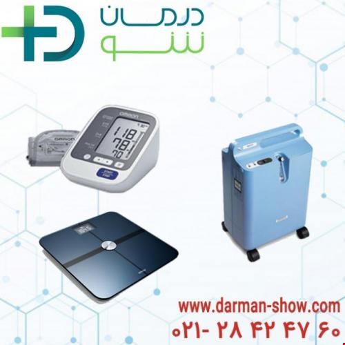 فروش انواع تجهیزات پزشکی