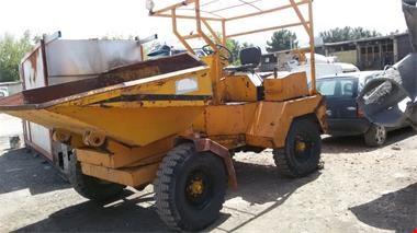 خرید و فروش ماشین آلات-کمر شکن تمام هیدرولیک قابلیت حمل 