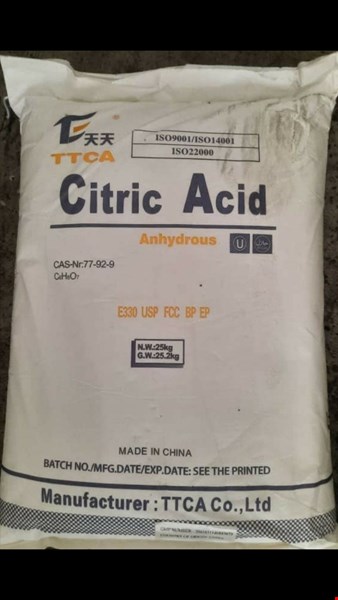 اسیدسیتریک آبداروخشک