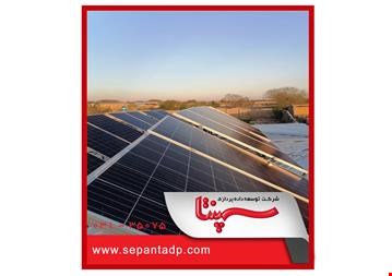 برق خورشیدی ، نیروگاه خورشیدی - صنایع برقی - صنعت برق