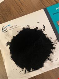 عرضه صادرات کربن بلک - عربن سیاه