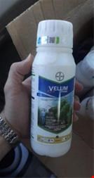 خدمات کشاورزی- دامداری-فروش سم ولوم 