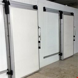 درب سردخانه