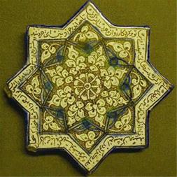 خرید و فروش کاشی و  سرامیک ویژه کاشی نایین مستقیم از کارخانه