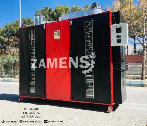 سازنده دستگاه خشک کن 