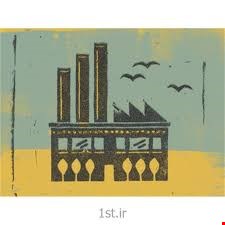 املاک صنعتی - سوله صنعتی ۷۰۰ متری - خرمدشت