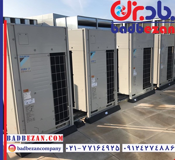 vrv دایکین در فروشگاه اسپلیت بادبزن