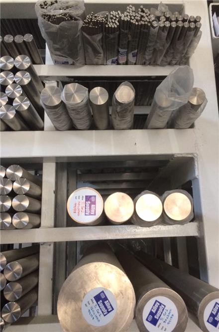 خرید و فروش مواد معدنی فروش تیتانیوم