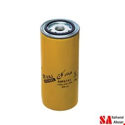 خرید و فروش صنعتی معدنی-فیلتر هیدرولیک لودر ولوو 4500 با کد فنی KHF6141