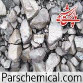 خرید و فروش موادمعدنی کرومیت از معدن