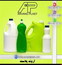 اروند پلاست گالن 4 لیتری مایع ظرفشویی