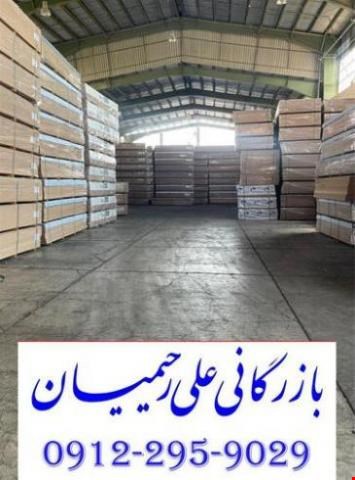 فروش ام دی اف خام - صنایع چوب 