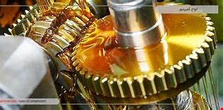 فروش روغن CompAir 4000 , روغن کامپیر 4000 , روغن کمپیر 4000