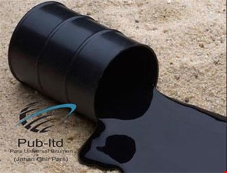 تولید قیر نفوذی - 