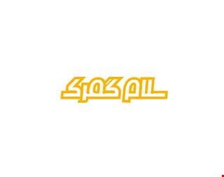 ترخیص کالا از گمرک جنوب کشور 