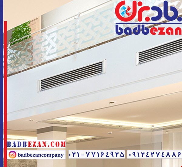 داکت اسپلیت با تنوع بالا در فروشگاه کولر گازی بادبزن